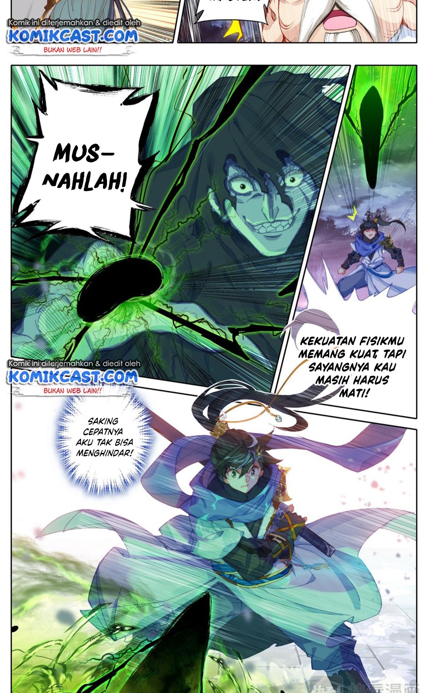 Cang Yuantu (Azure Legacy)