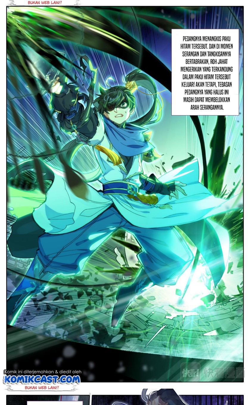 Cang Yuantu (Azure Legacy)