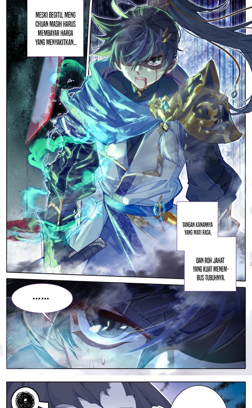 Cang Yuantu (Azure Legacy)