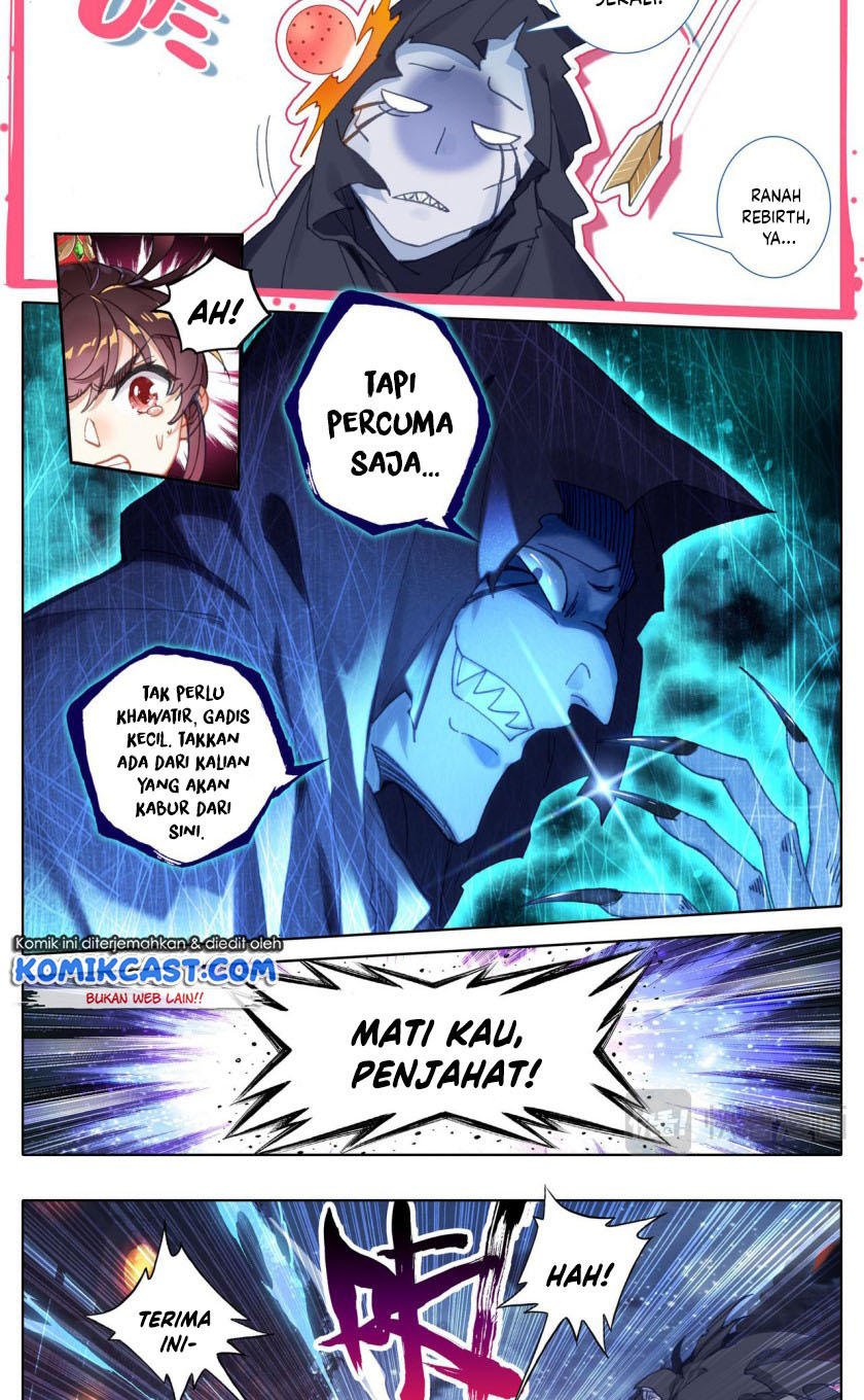 Cang Yuantu (Azure Legacy)