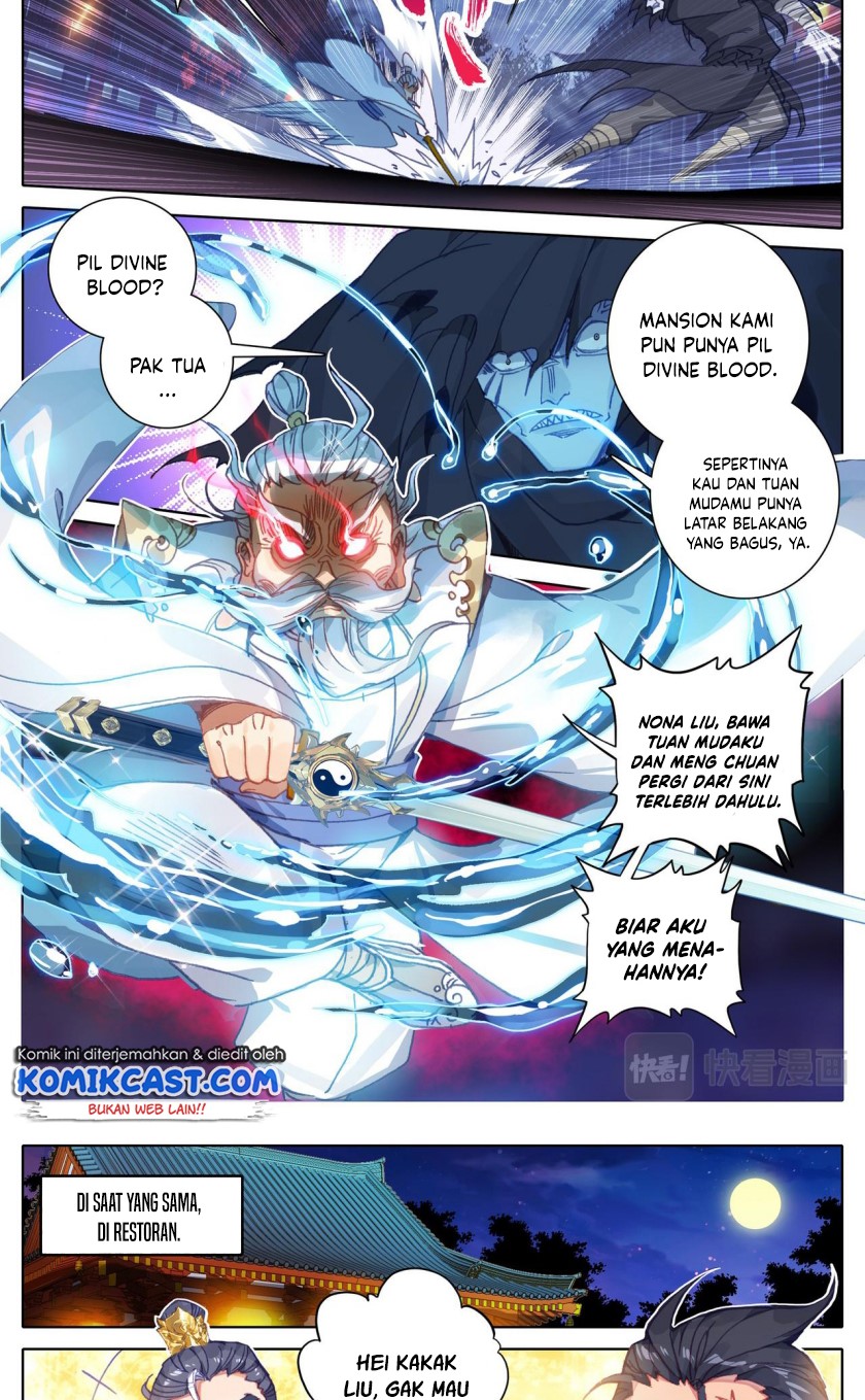 Cang Yuantu (Azure Legacy)