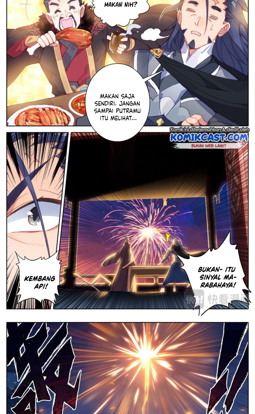 Cang Yuantu (Azure Legacy)