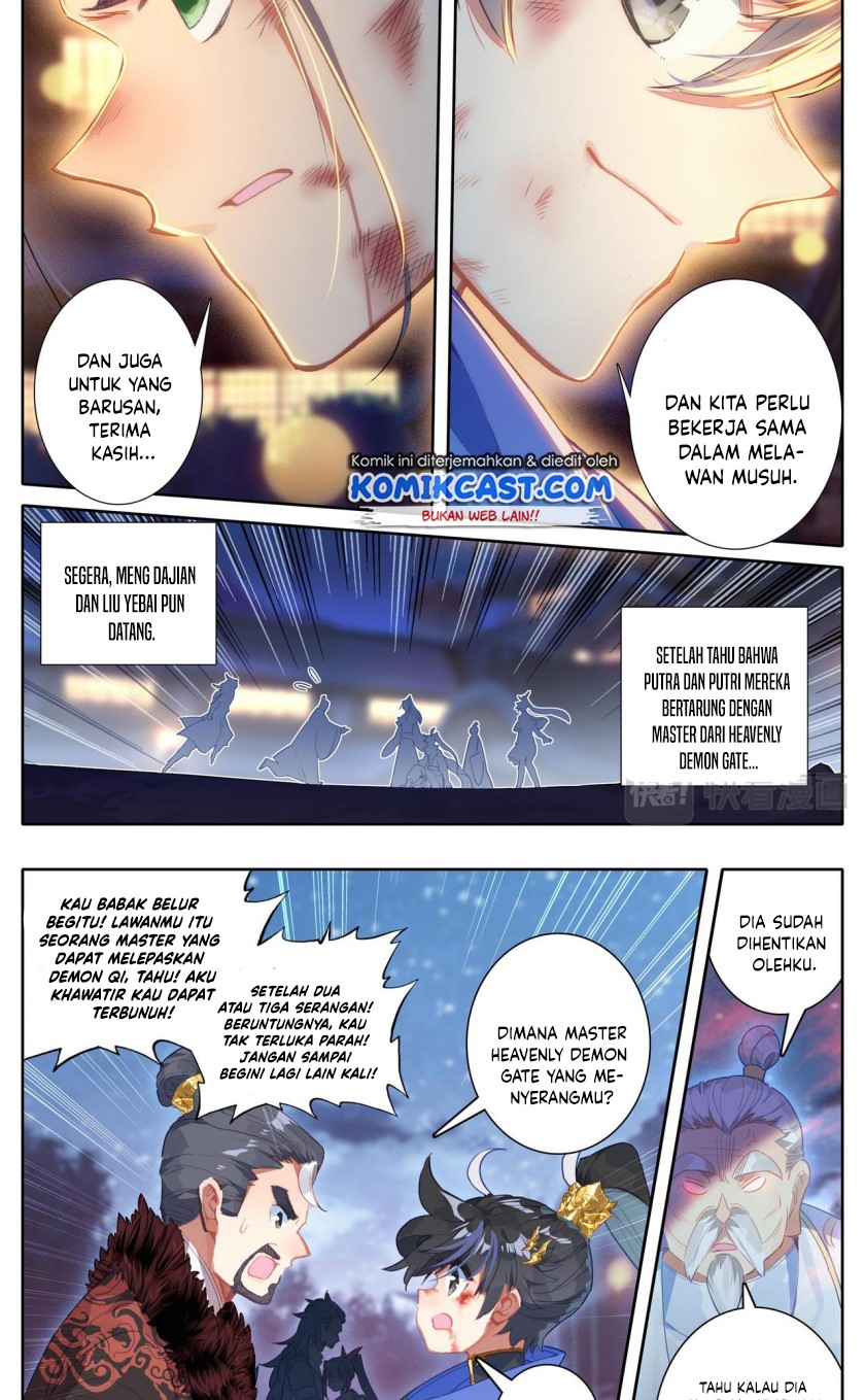 Cang Yuantu (Azure Legacy)