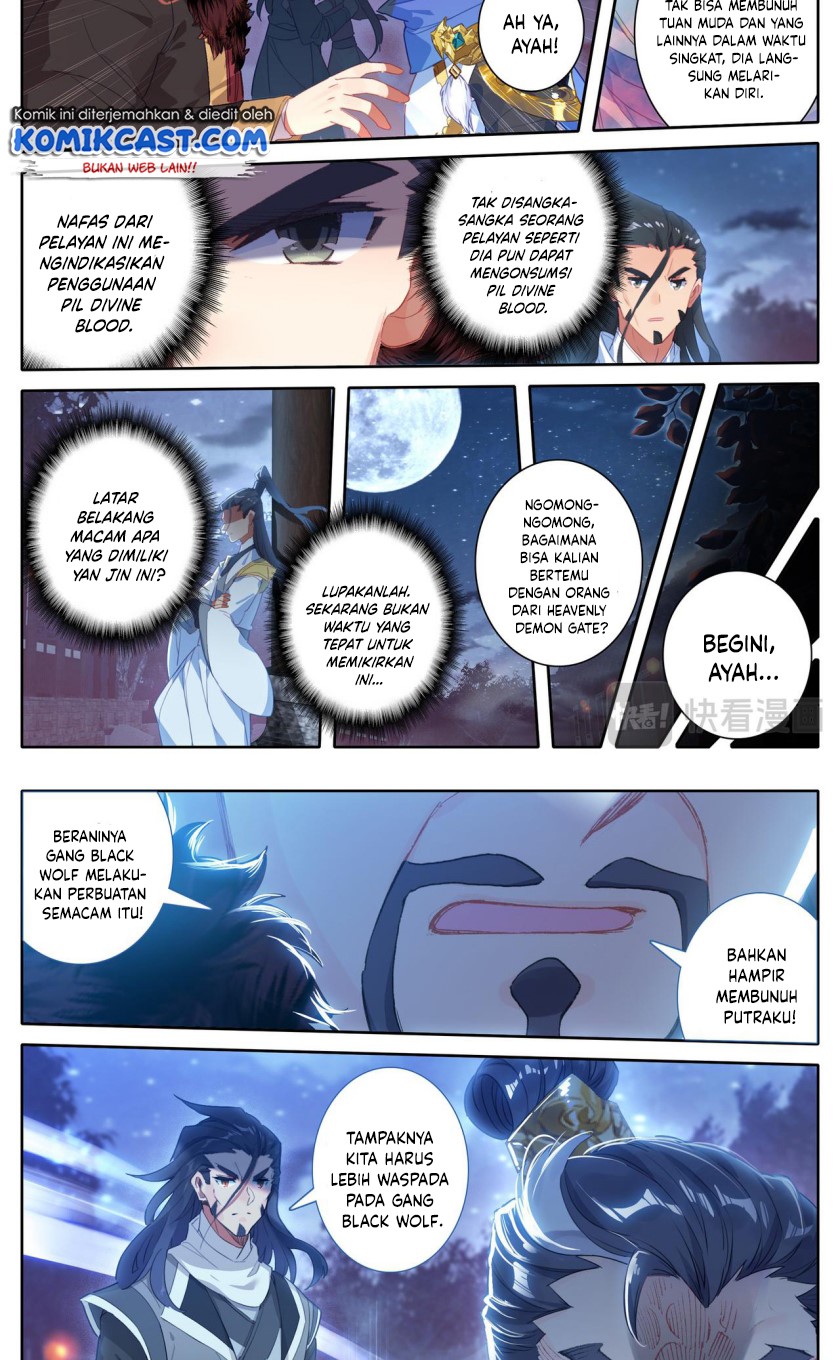 Cang Yuantu (Azure Legacy)