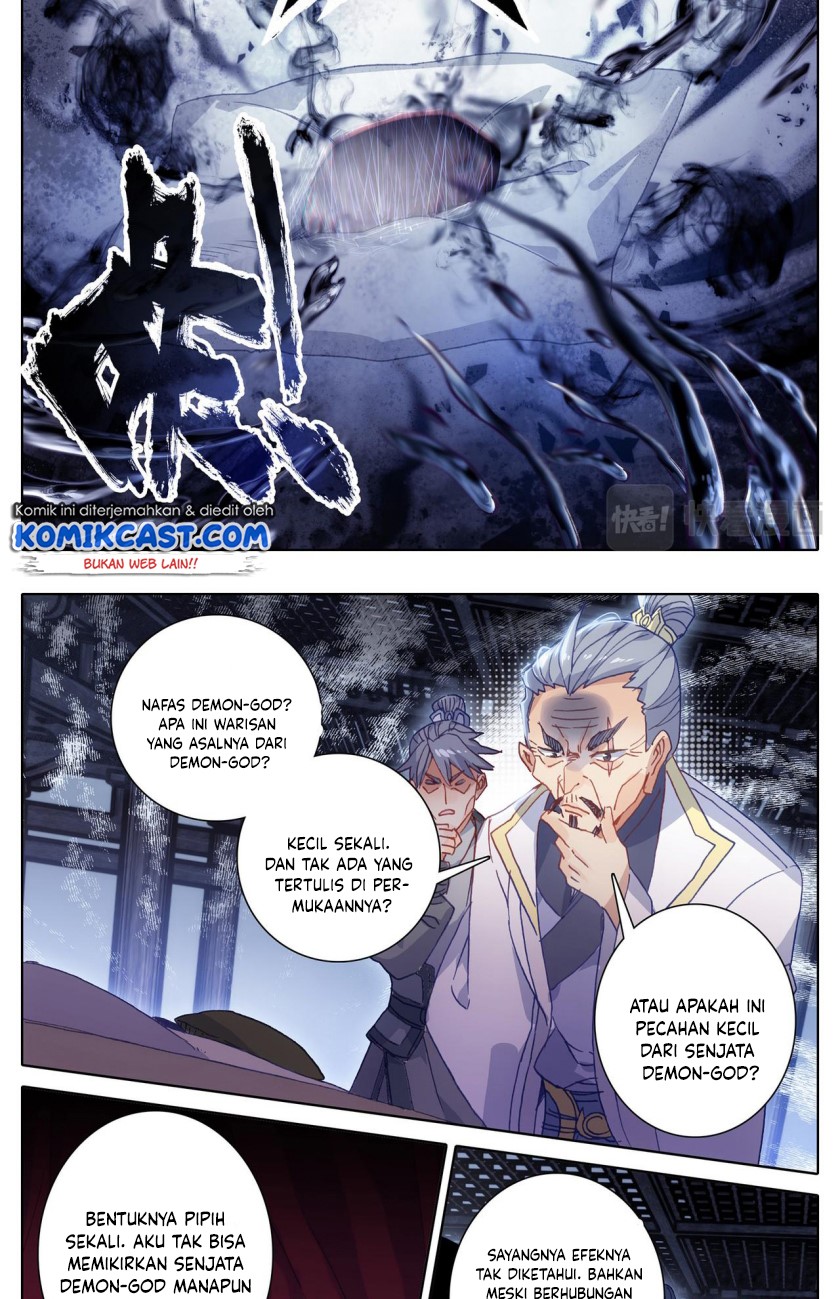 Cang Yuantu (Azure Legacy)