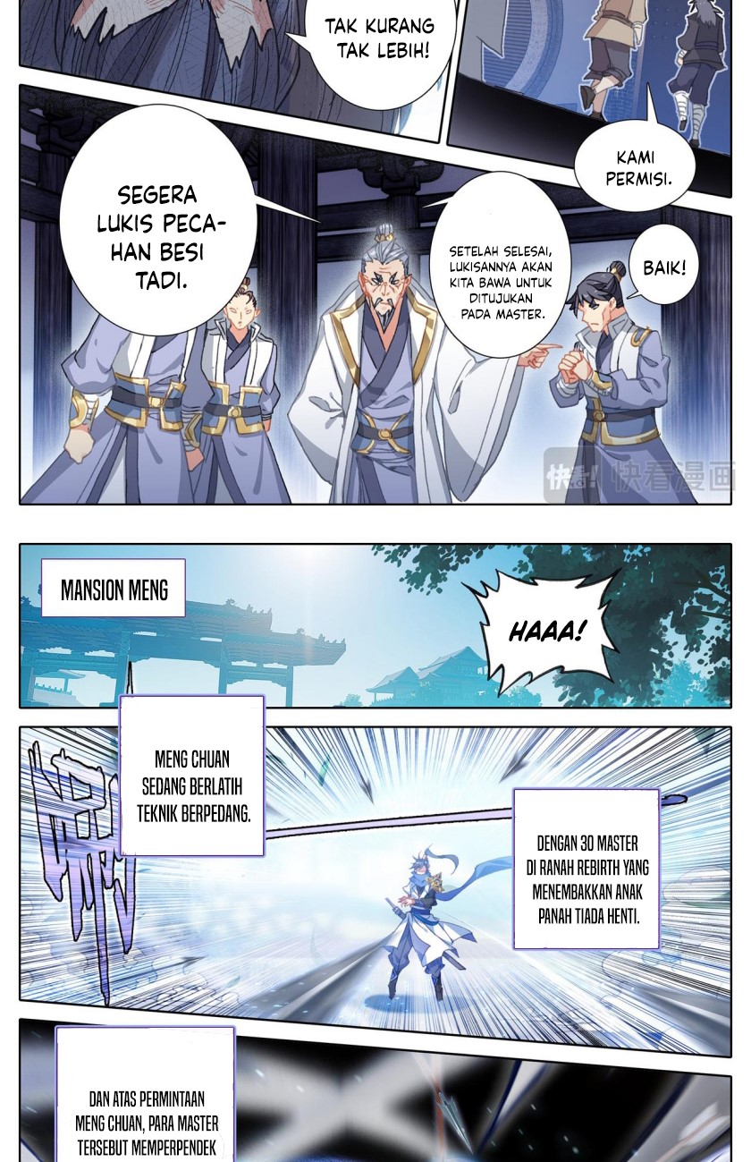 Cang Yuantu (Azure Legacy)