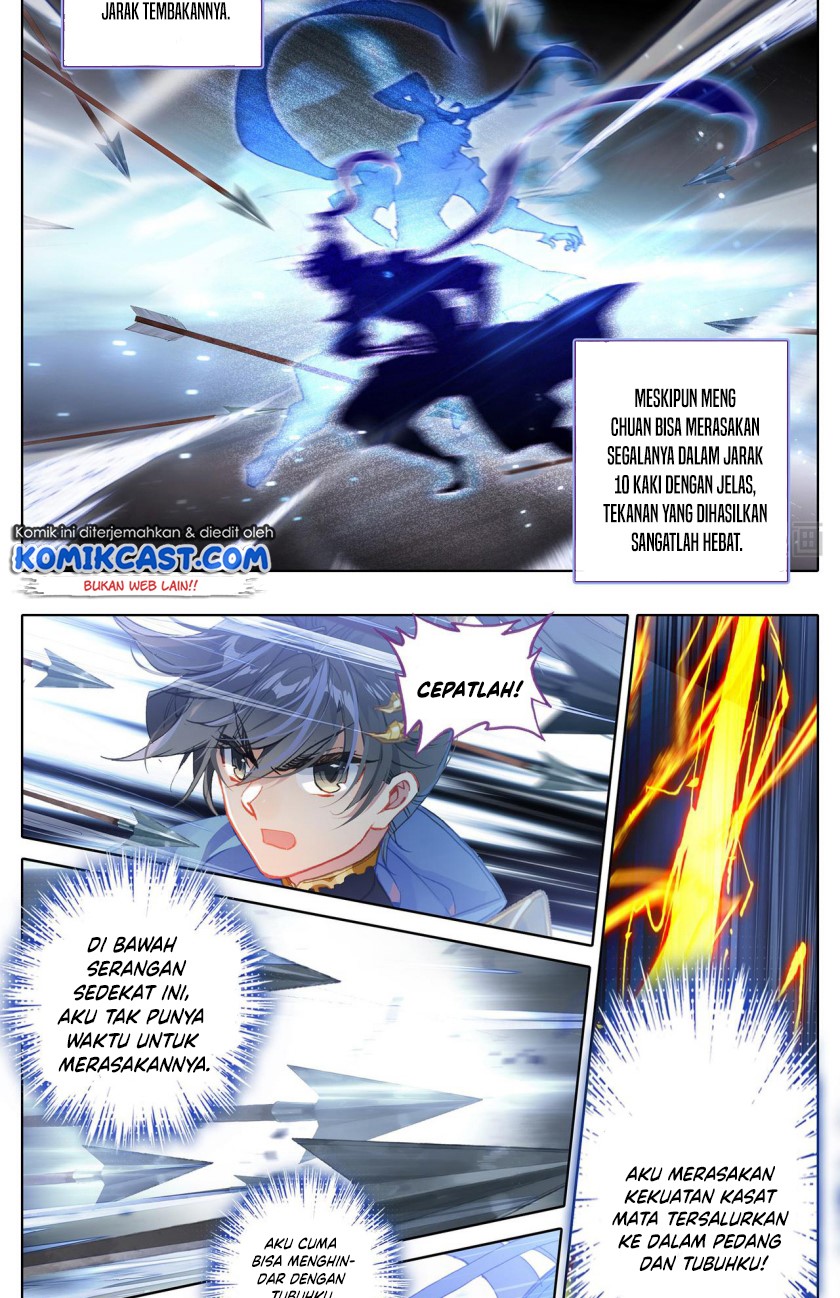 Cang Yuantu (Azure Legacy)