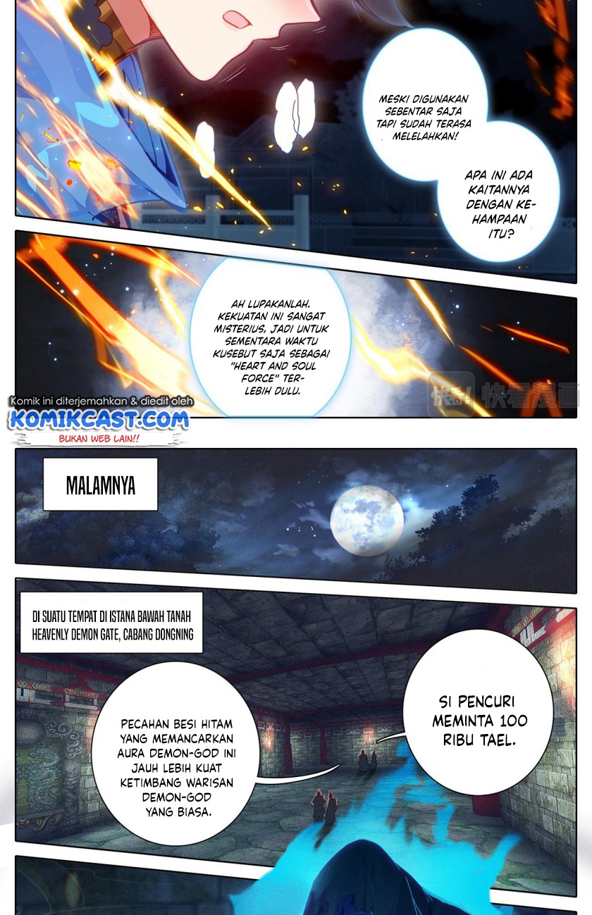 Cang Yuantu (Azure Legacy)