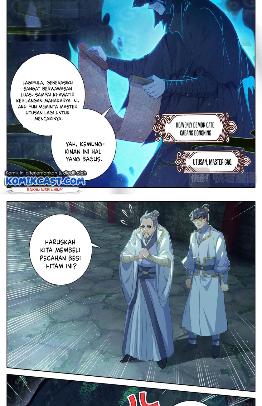 Cang Yuantu (Azure Legacy)