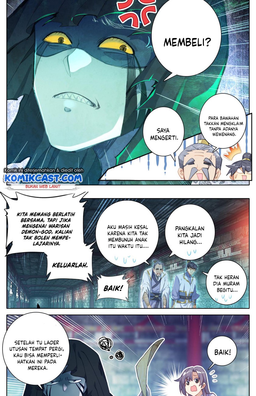 Cang Yuantu (Azure Legacy)