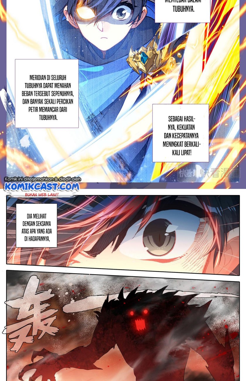 Cang Yuantu (Azure Legacy)