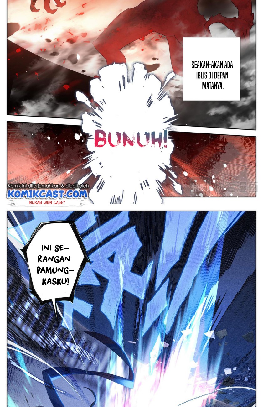 Cang Yuantu (Azure Legacy)