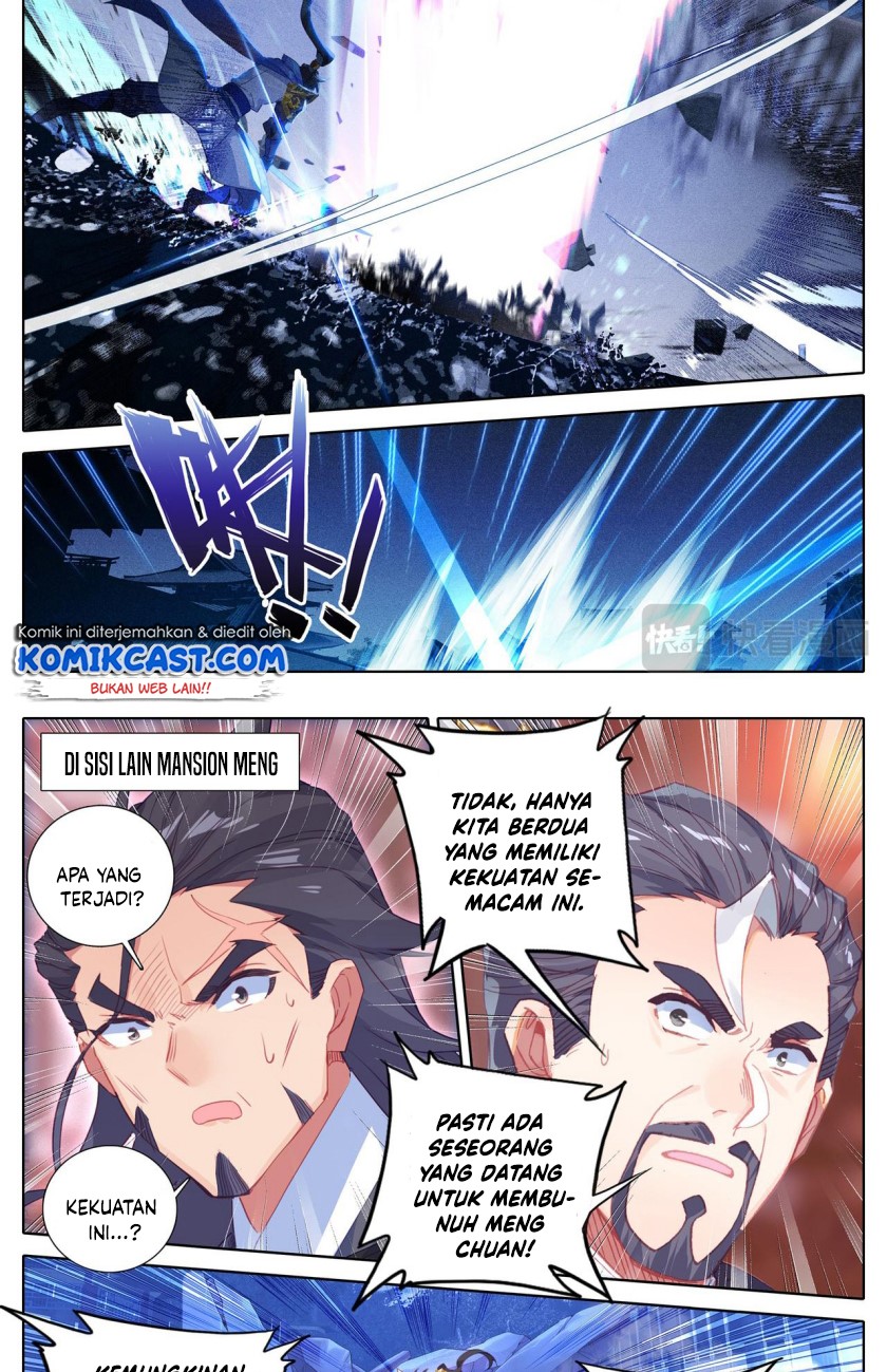 Cang Yuantu (Azure Legacy)