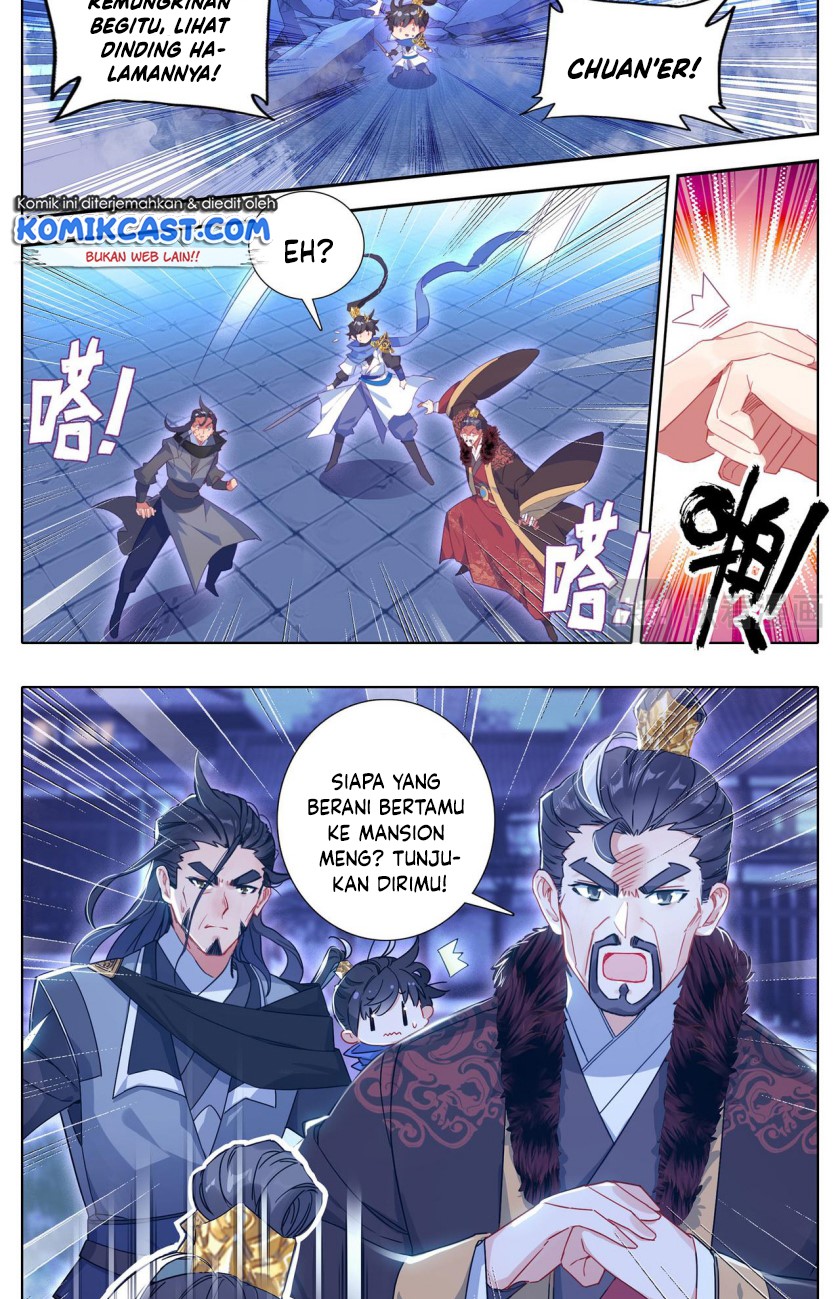 Cang Yuantu (Azure Legacy)