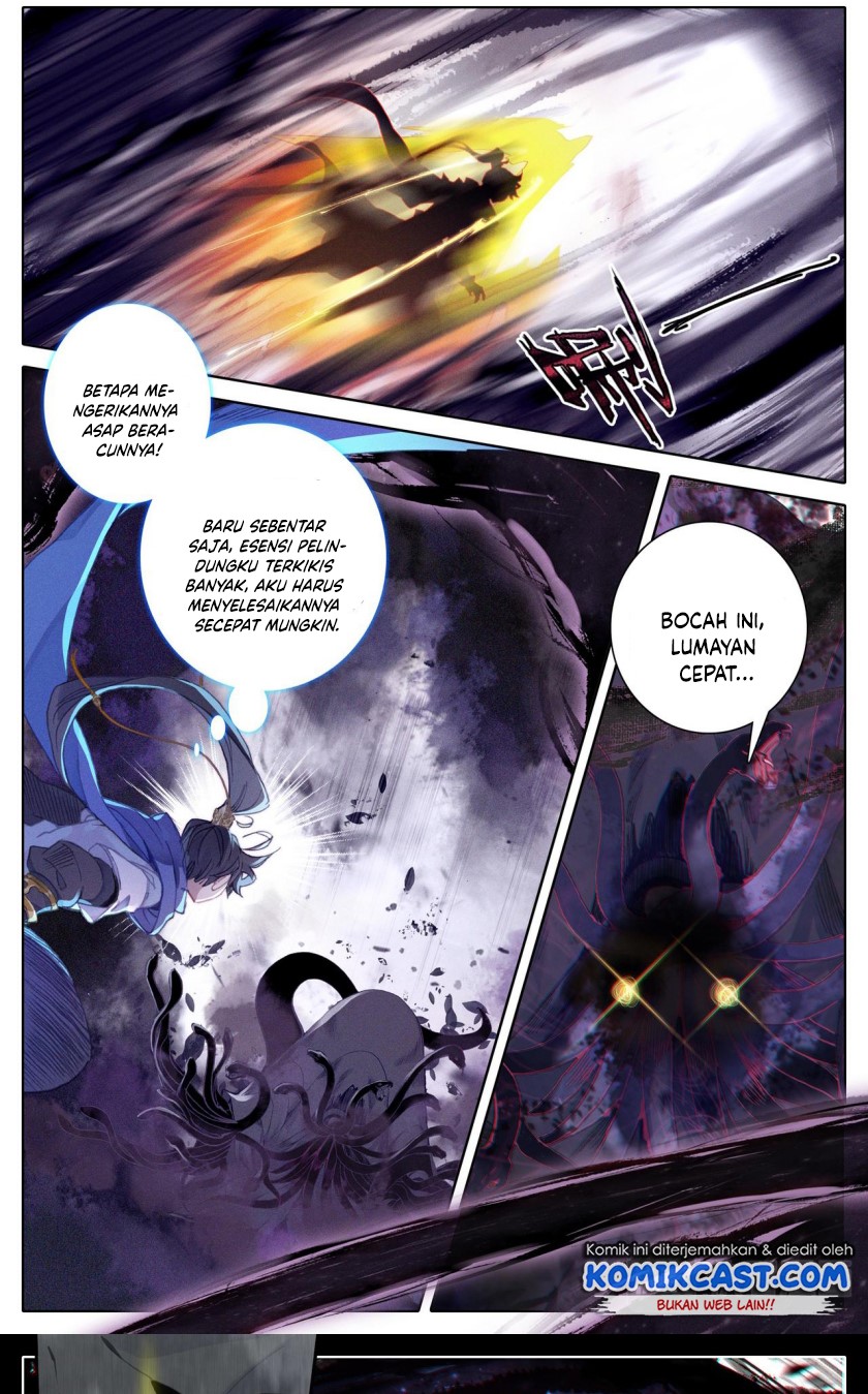 Cang Yuantu (Azure Legacy)