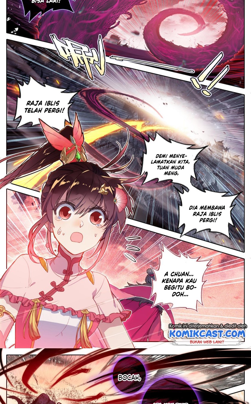 Cang Yuantu (Azure Legacy)