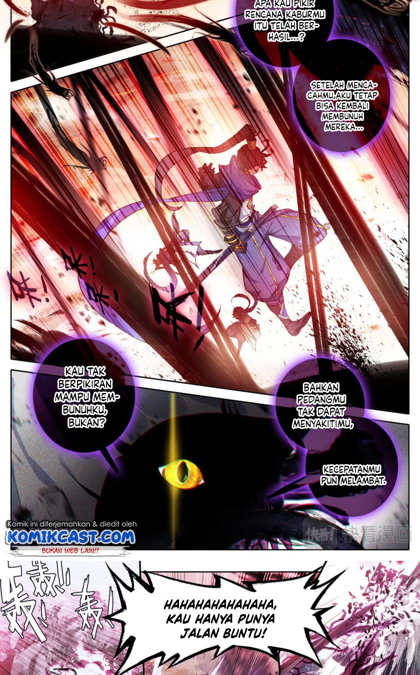 Cang Yuantu (Azure Legacy)