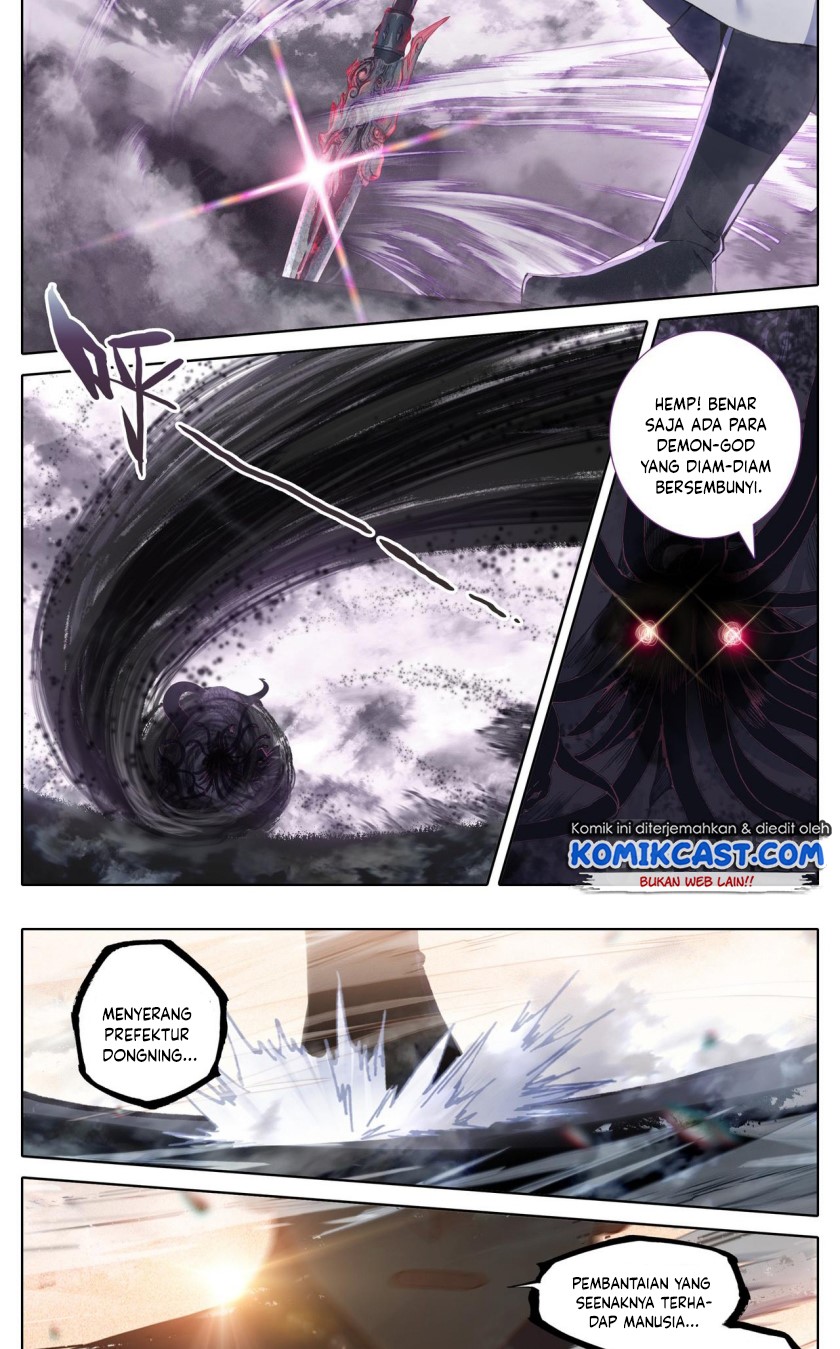 Cang Yuantu (Azure Legacy)