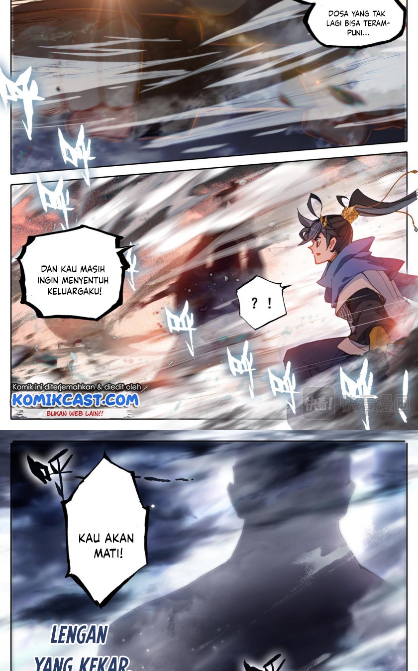 Cang Yuantu (Azure Legacy)