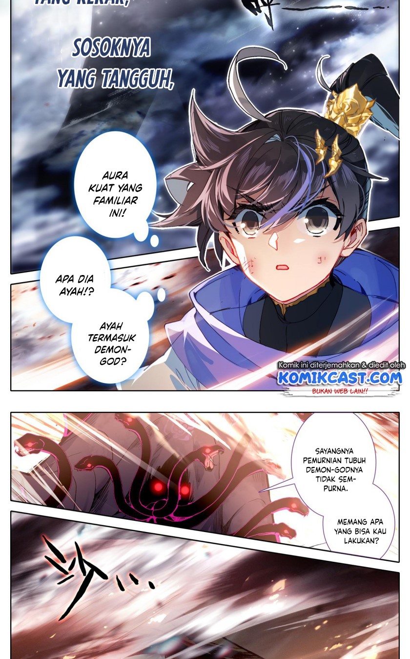 Cang Yuantu (Azure Legacy)