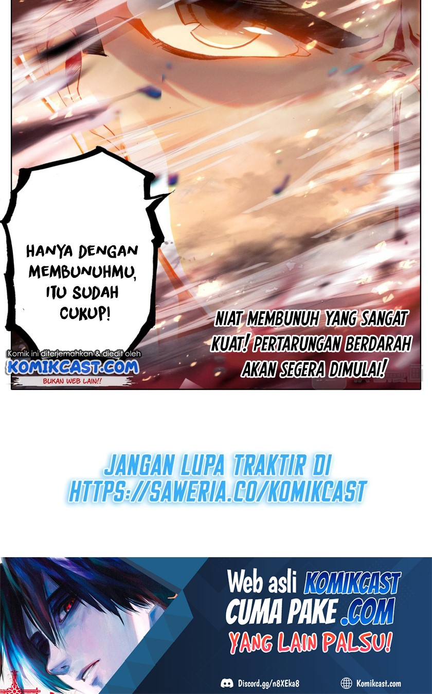 Cang Yuantu (Azure Legacy)