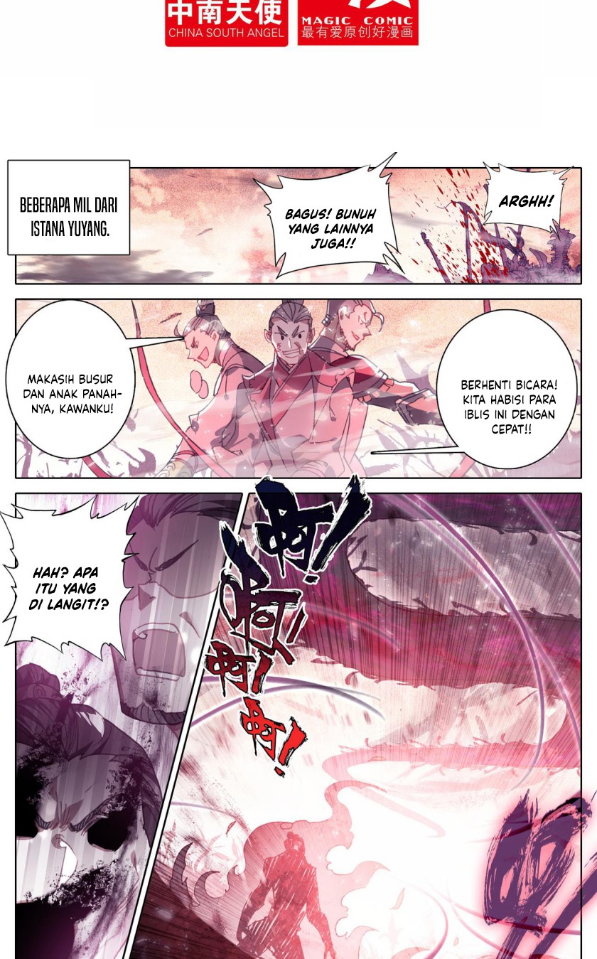 Cang Yuantu (Azure Legacy)