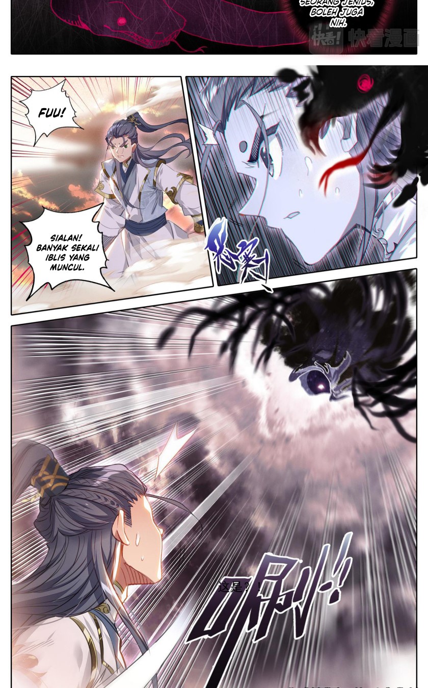 Cang Yuantu (Azure Legacy)