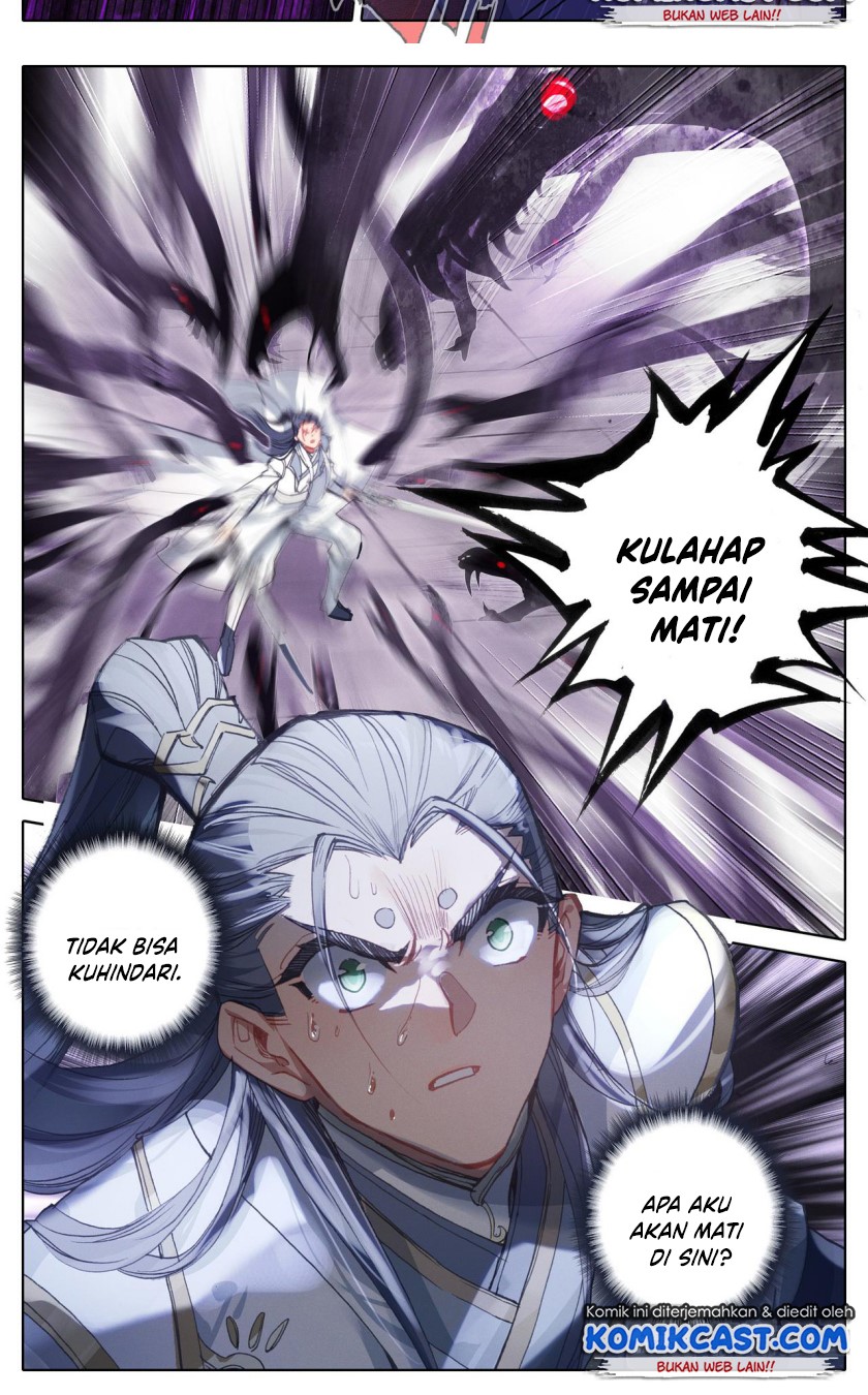 Cang Yuantu (Azure Legacy)
