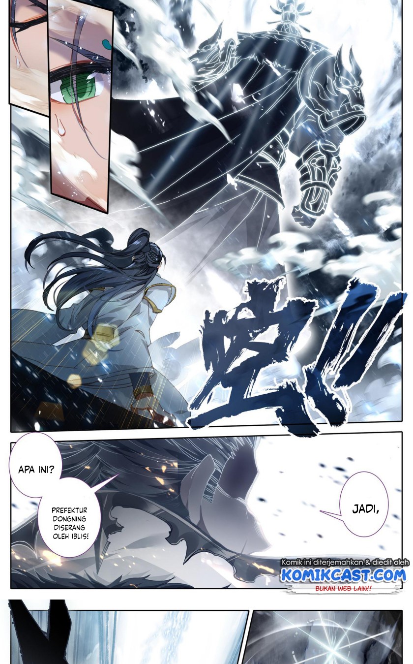 Cang Yuantu (Azure Legacy)