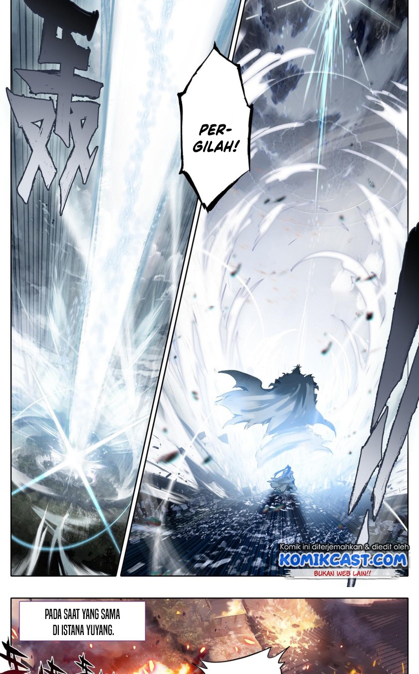 Cang Yuantu (Azure Legacy)
