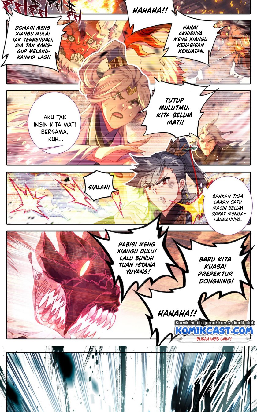 Cang Yuantu (Azure Legacy)