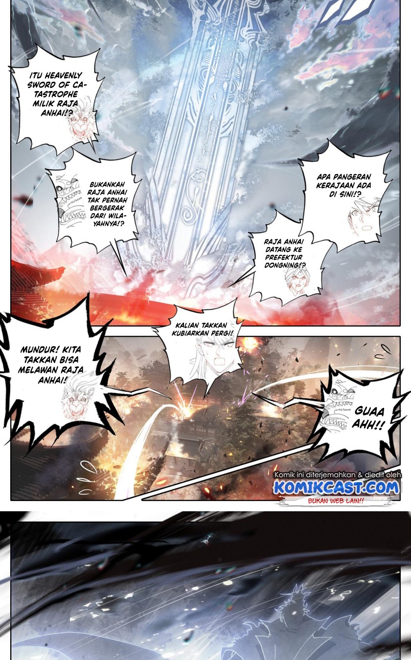 Cang Yuantu (Azure Legacy)