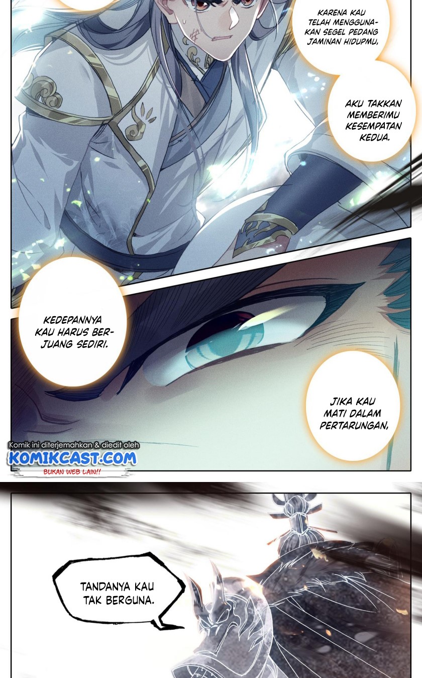 Cang Yuantu (Azure Legacy)