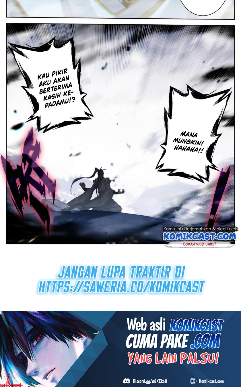 Cang Yuantu (Azure Legacy)