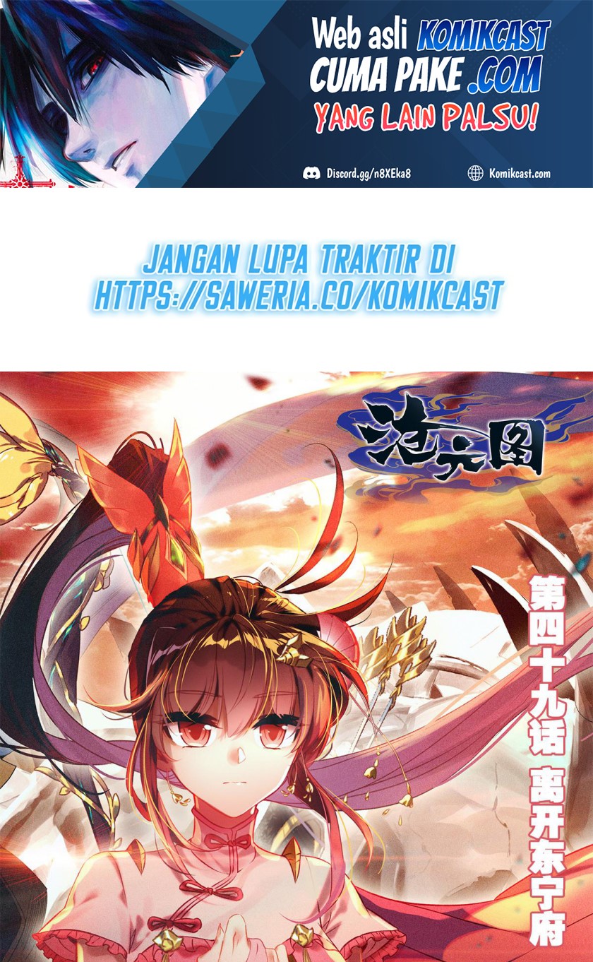 Cang Yuantu (Azure Legacy)