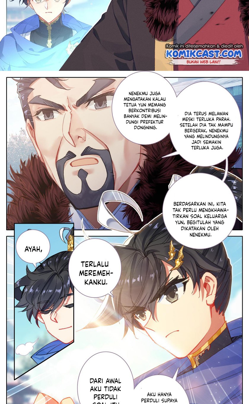 Cang Yuantu (Azure Legacy)