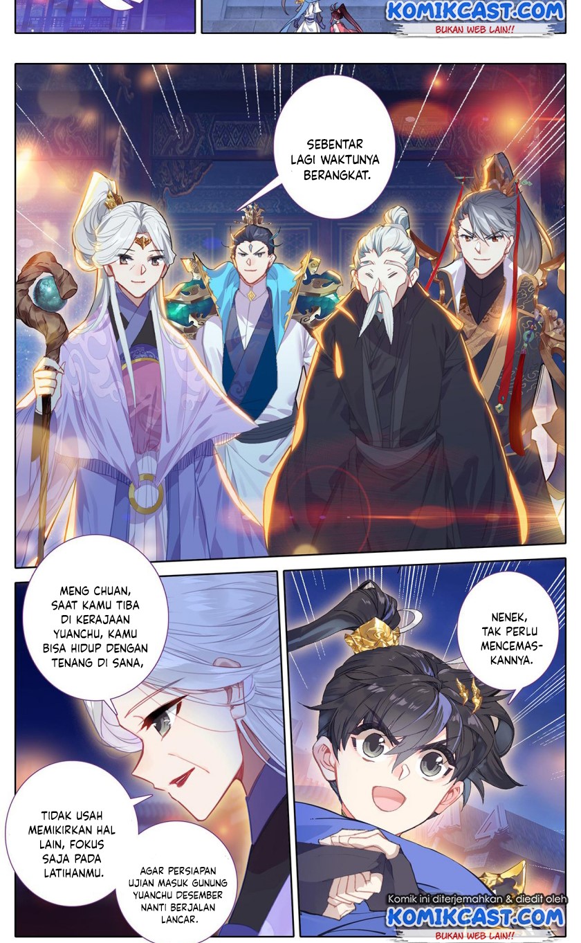 Cang Yuantu (Azure Legacy)