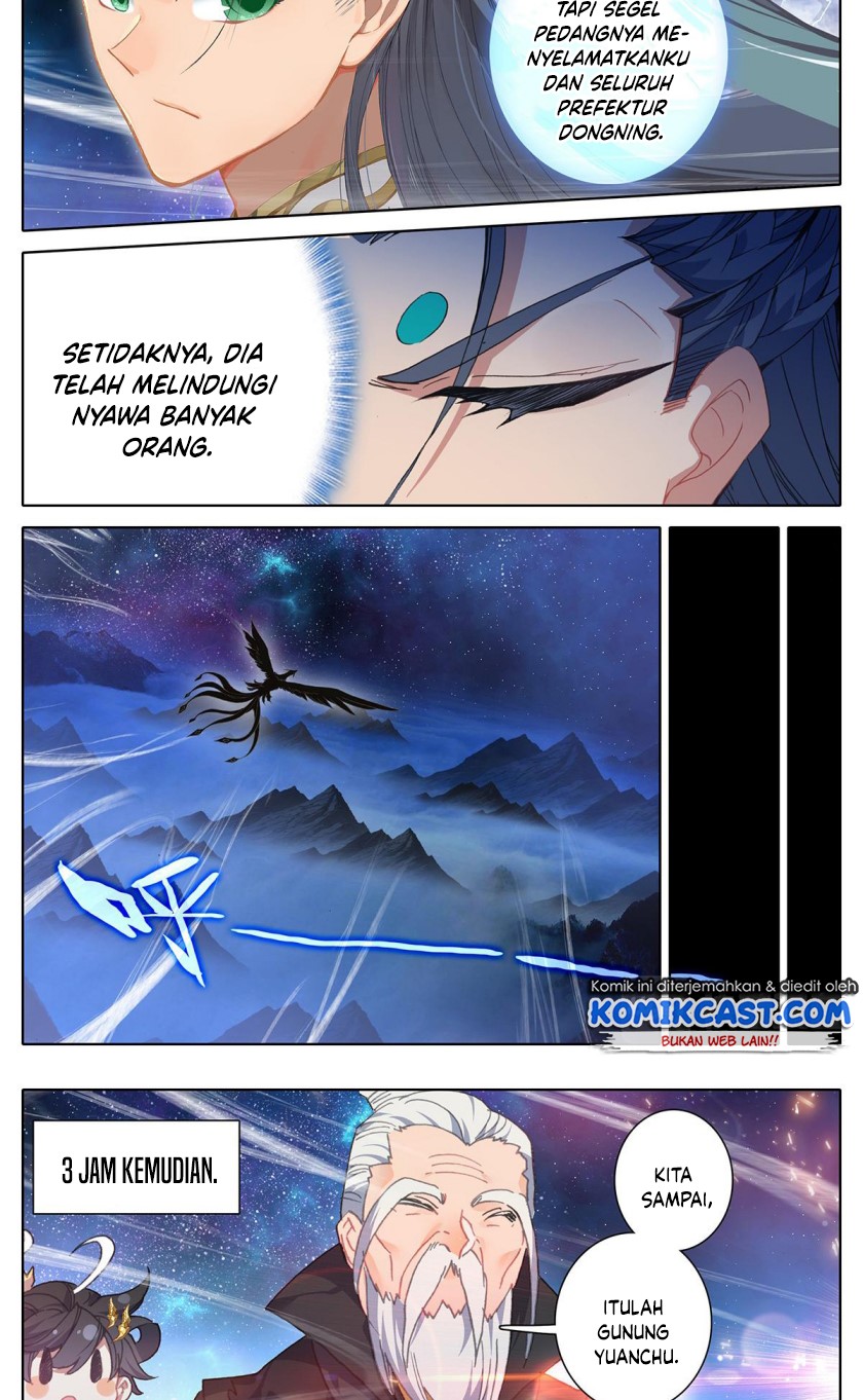 Cang Yuantu (Azure Legacy)