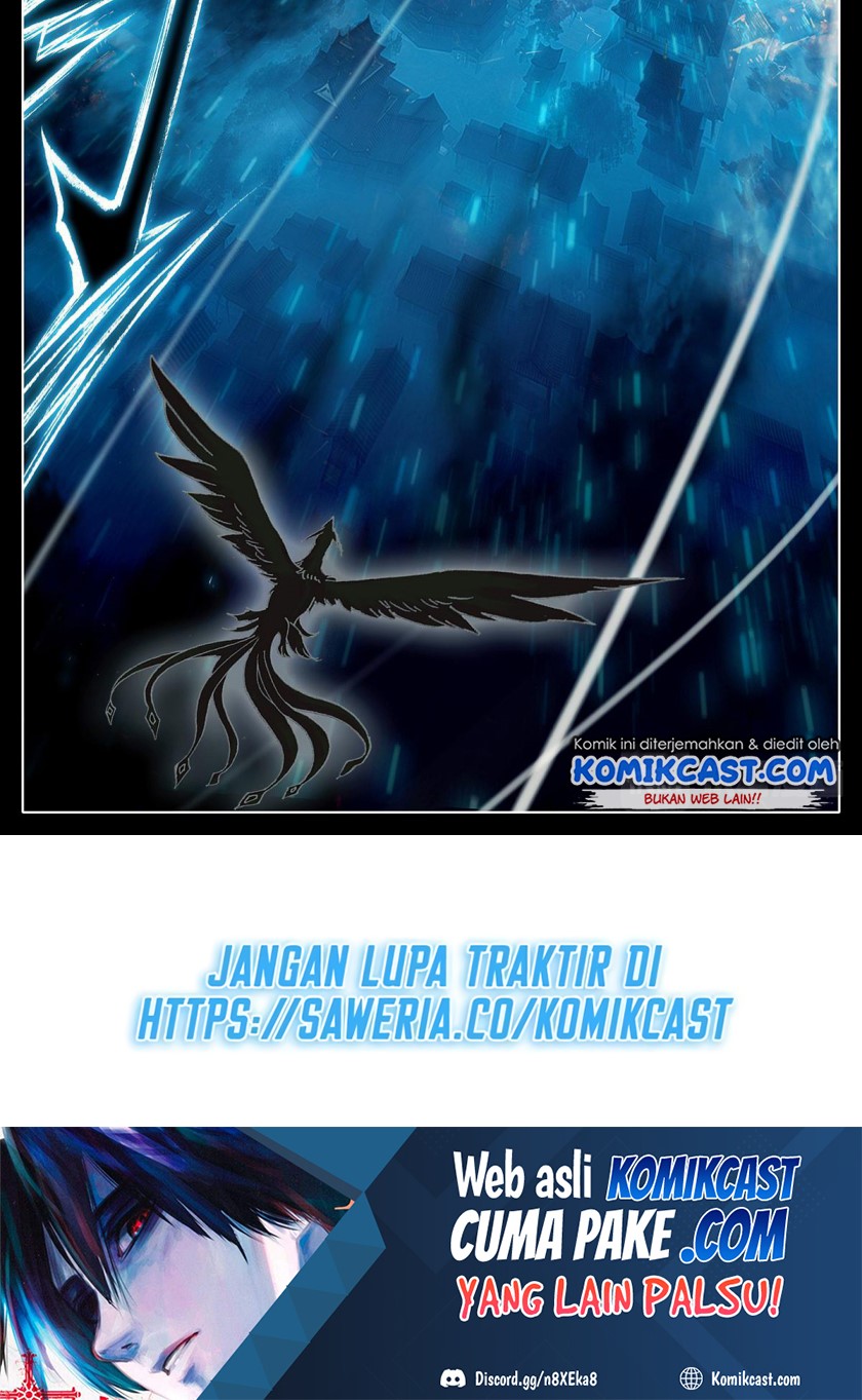 Cang Yuantu (Azure Legacy)