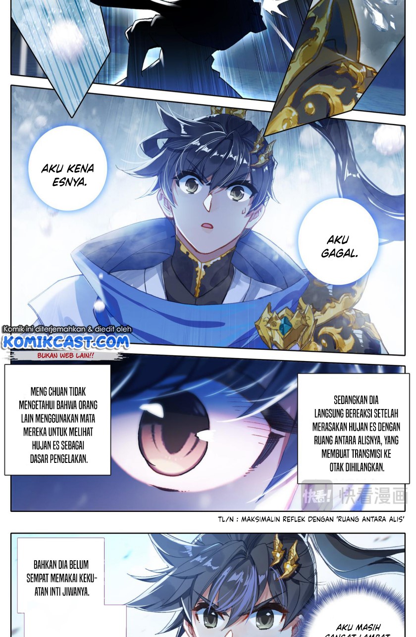 Cang Yuantu (Azure Legacy)