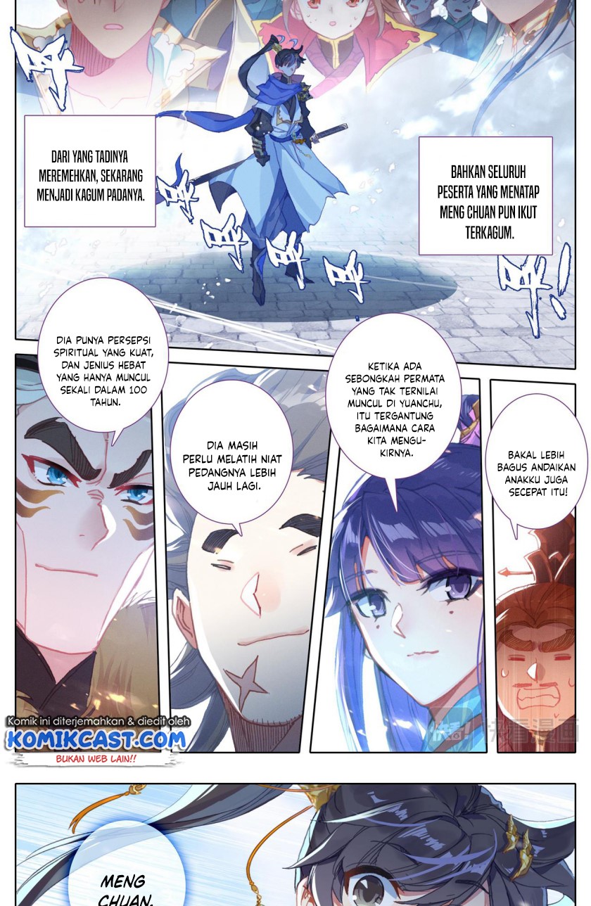 Cang Yuantu (Azure Legacy)