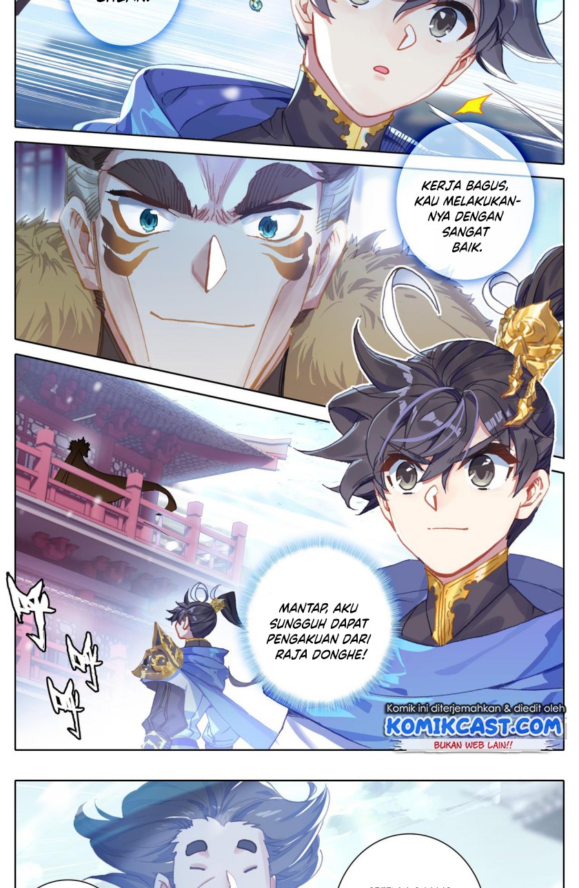 Cang Yuantu (Azure Legacy)