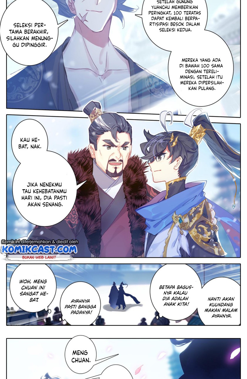 Cang Yuantu (Azure Legacy)