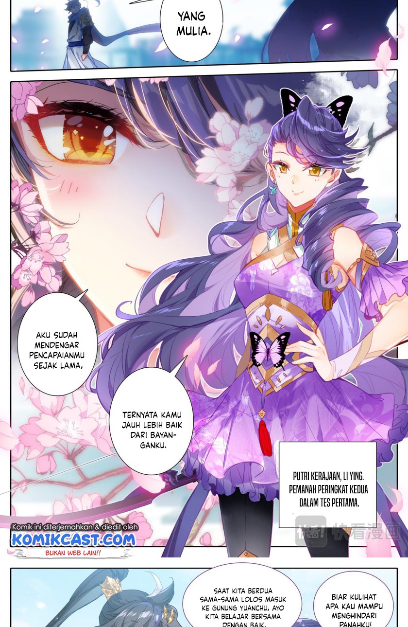 Cang Yuantu (Azure Legacy)