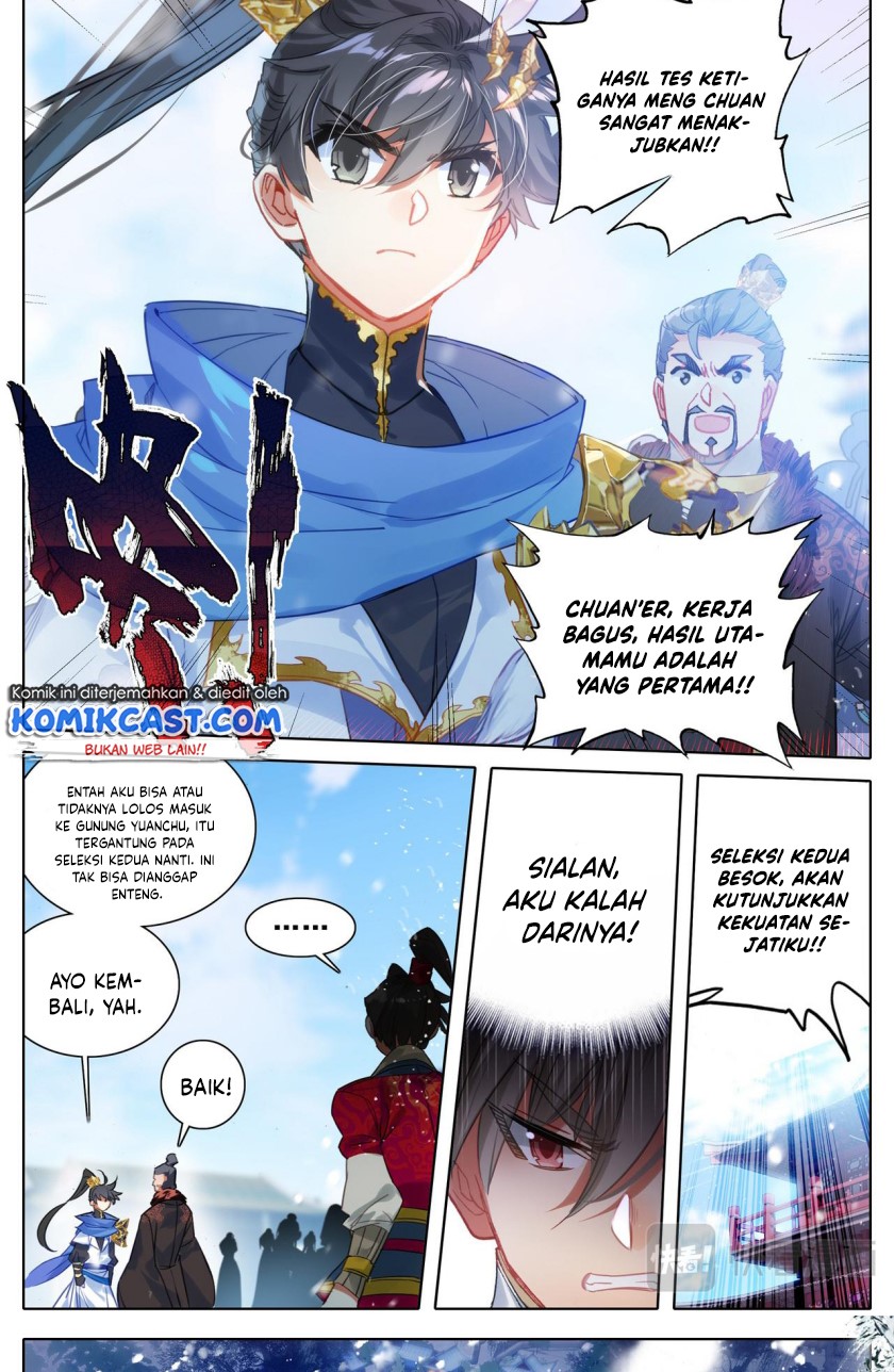 Cang Yuantu (Azure Legacy)