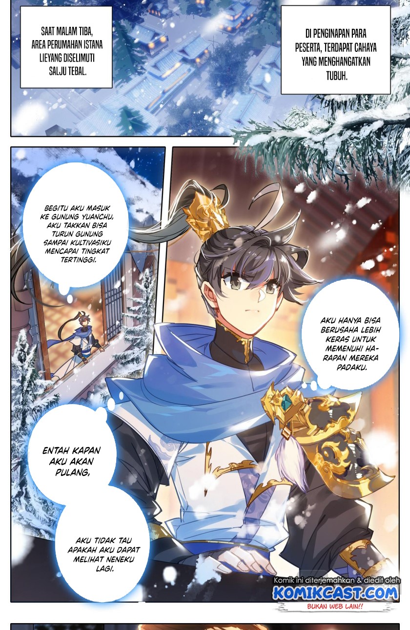 Cang Yuantu (Azure Legacy)