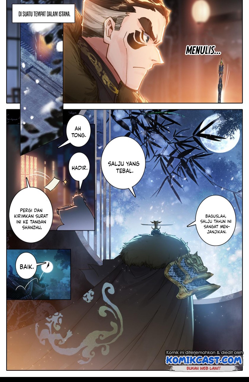 Cang Yuantu (Azure Legacy)
