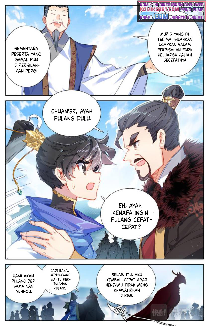Cang Yuantu (Azure Legacy)