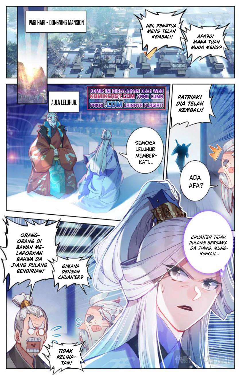 Cang Yuantu (Azure Legacy)