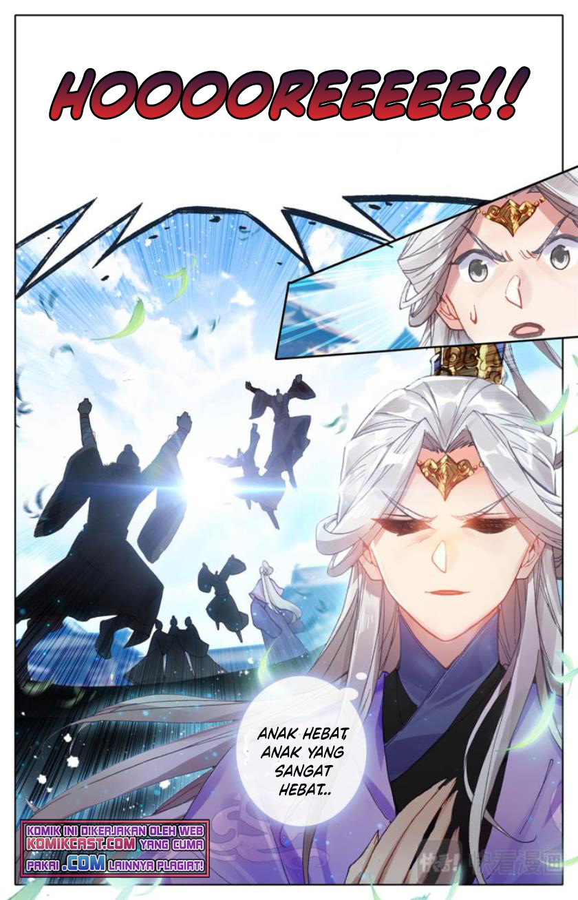 Cang Yuantu (Azure Legacy)